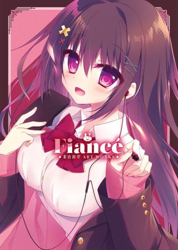 Fiancé 茉宮祈芹 Art Works