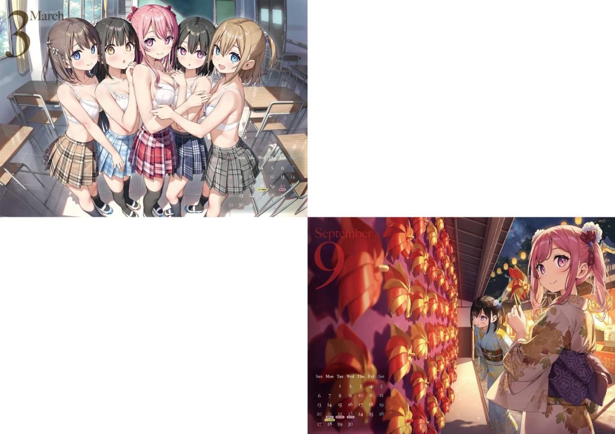 アーティストカレンダー2026 | アールジュネス・軸中心派・E☆2-えつ-