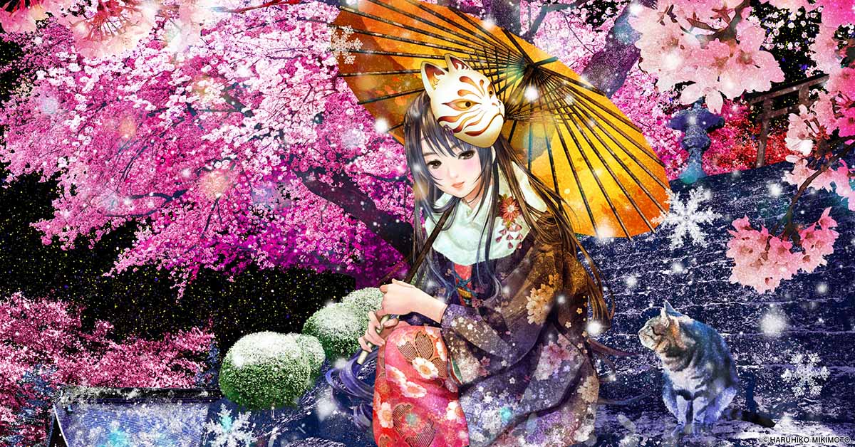 イベント | アールジュネス・軸中心派・E☆2-えつ-