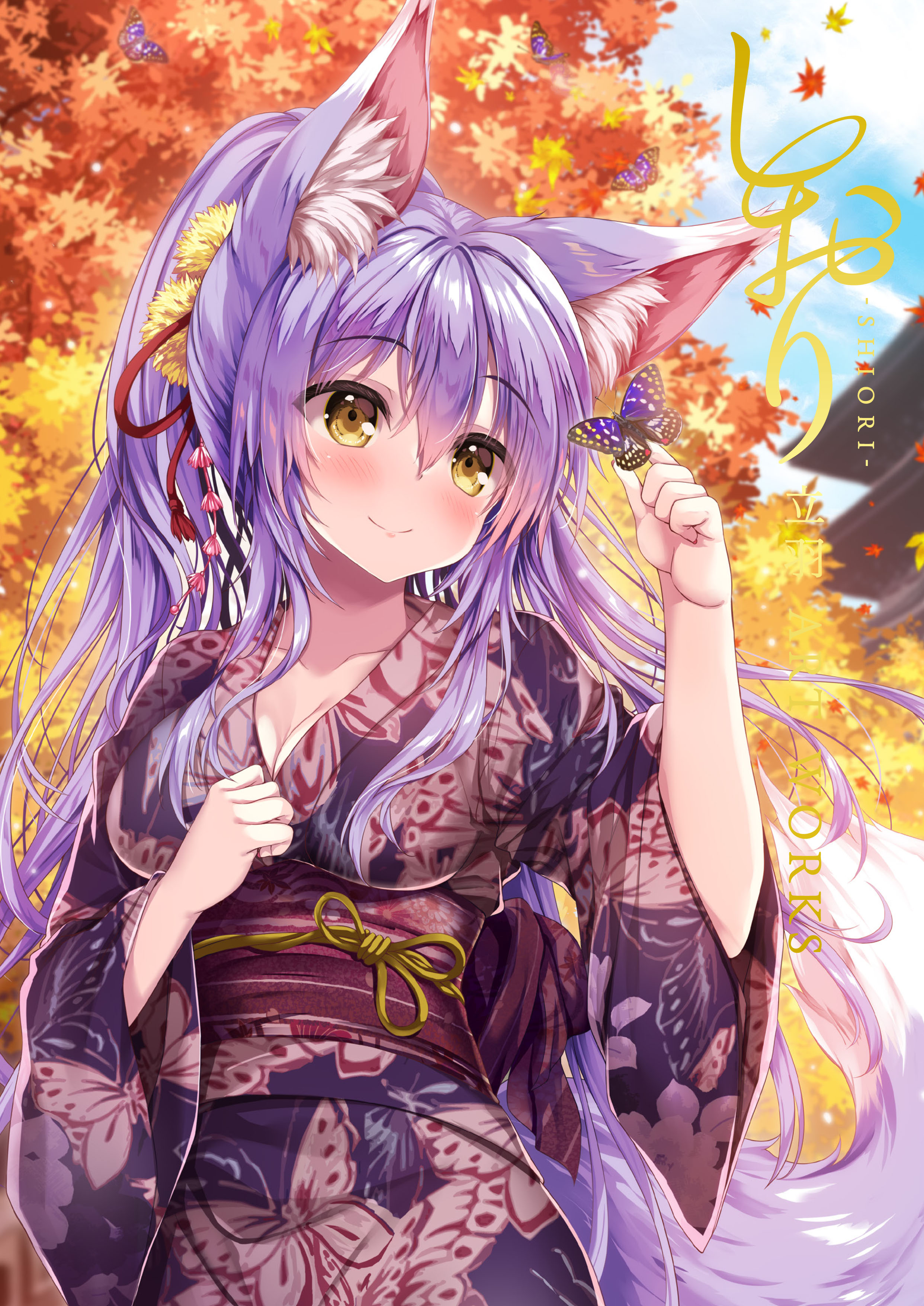 『しおり～SHIORI～ 立羽 ART WORKS』