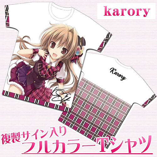SALE【karory】複製サイン入りフルカラーTシャツ・蒼海舞香