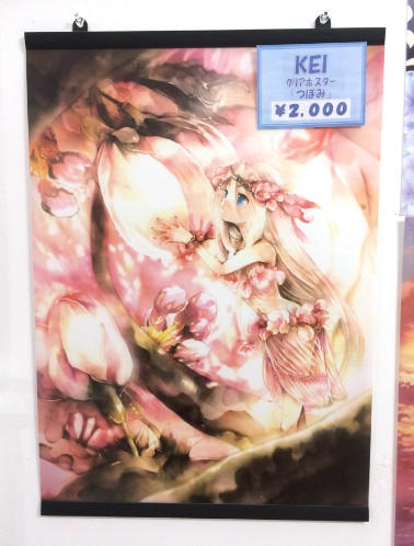 クリアポスターフック【白】