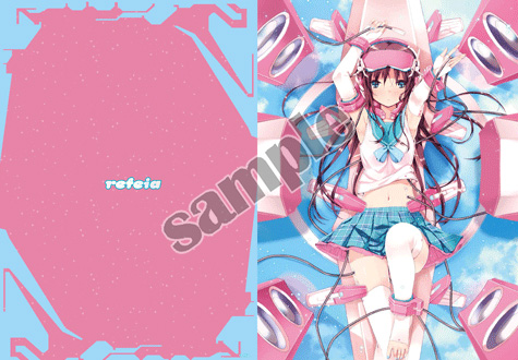 蔵出し【refeia】クリアファイル・軸中心祭描き下ろし