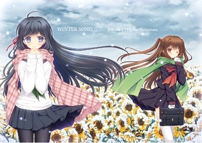 ◎【JOKER TYPE/西又葵】WINTER SONG