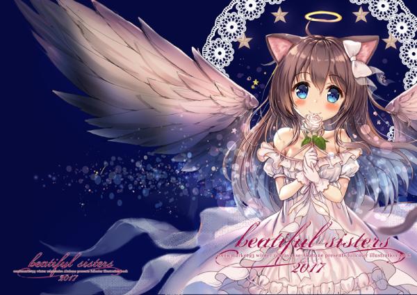 ◎【zebrasmise/アカバネ】beautifulsisters