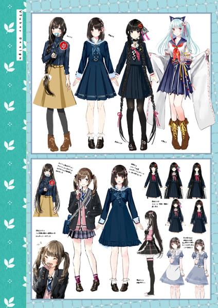 【僕と君と架空世界と/和遥キナ】Character Design Collection