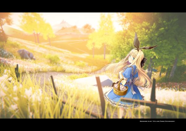 【僕と君と架空世界と/和遥キナ】Virtual≒Real