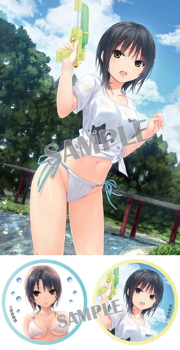 【珈琲貴族】ランチョンマット&コースター2個・青山さんと川遊び