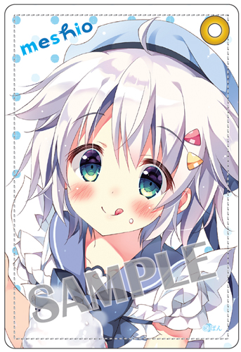 【ぱん】パスケース・MESHIO(制服エプロンver)