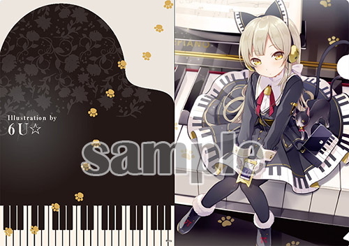 【6U☆】クリアファイル・Music