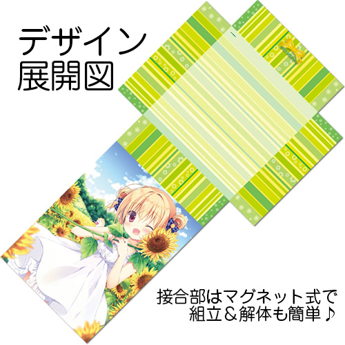 【宮坂みゆ】マグネット付き色紙収納BOX・サンサン☆フラワーバケーション