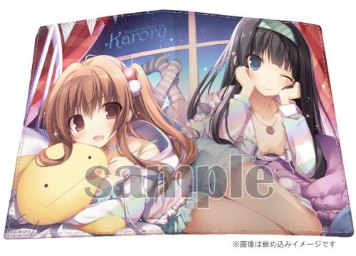 【karory】革製名刺ケース・2018カレンダー表紙