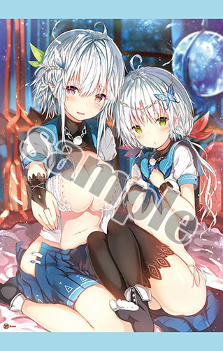 【sune】B2タペストリー・スノウエルフのユキとシロ