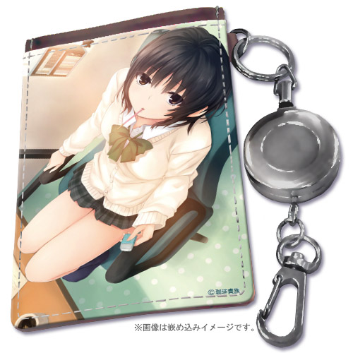 珈琲貴族【秋想い】 アールビバン 珈琲貴族 | アールジュネス・軸中心派・E☆2-えつ-