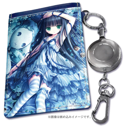 てぃんくるBLU CIELO STELLATO