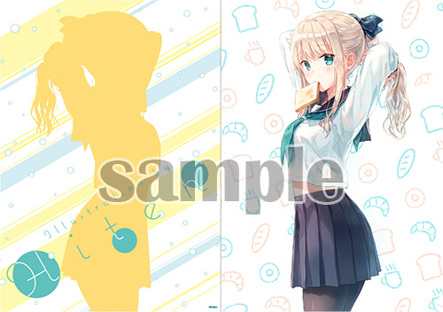 【Hiten】クリアファイル・ポニテ