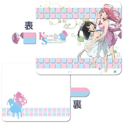 【カントク】手帳型スマホケース・くるしずメモリアル