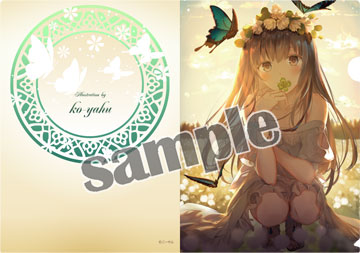 蔵出し【こーやふ】クリアファイル・シロツメクサ畑のひととき