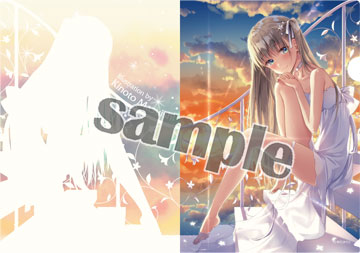 蔵出し【桝石きのと】クリアファイル・天使のいる階段