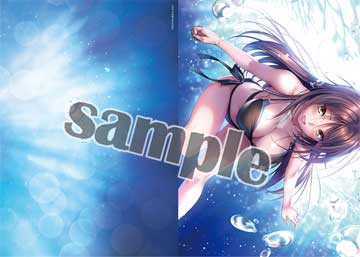 【ピロ水】クリアファイル・穂波