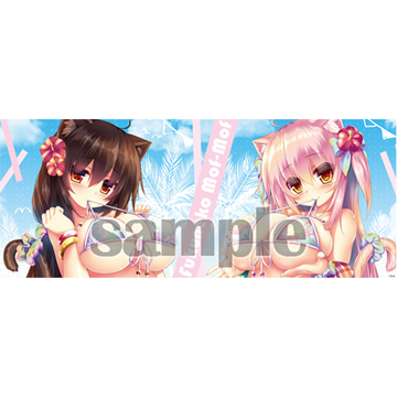 【Syroh】フェイスタオル・シアミアのバカンス