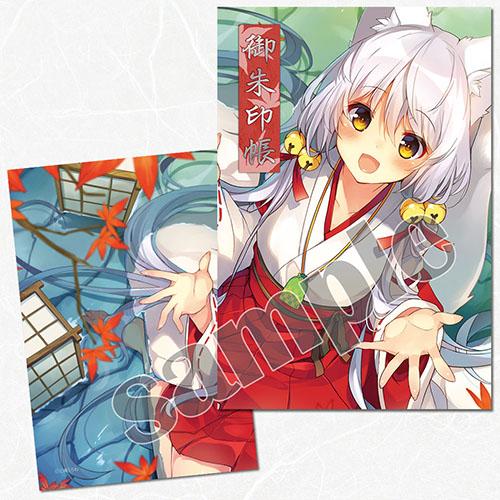 【三嶋くろね】御朱印帳・狐巫女-紅葉-