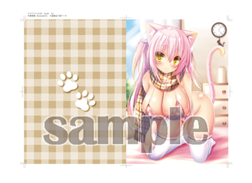 【Syroh】クリアファイル・お部屋の中だから寒くないもん!