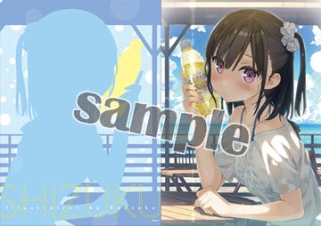 【カントク】クリアファイル・LEMON KISS