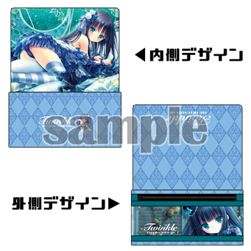 【てぃんくる】スマホポシェット・BLU CIELO LUNA