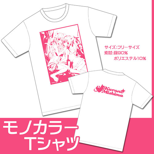 【三嶋くろね】モノカラーTシャツ・黒猫のあしあと