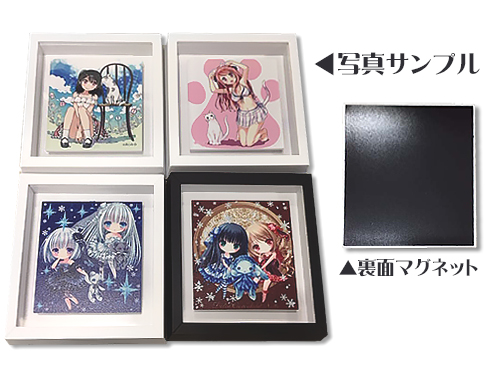 【カントク】額入りマグネット・くるみにゃん