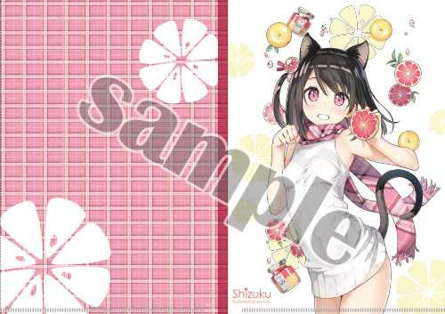 【カントク】クリアファイル収納ホルダー・ピンクグレープフルーツ