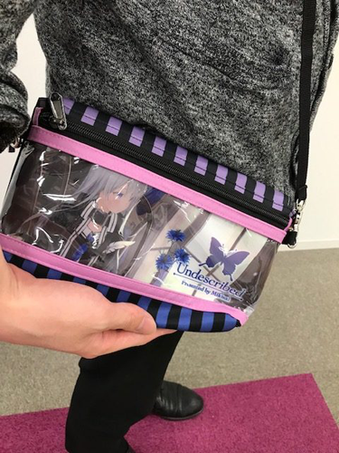 【みきさい】スマホポシェット・裏表紙裏のハネムーン