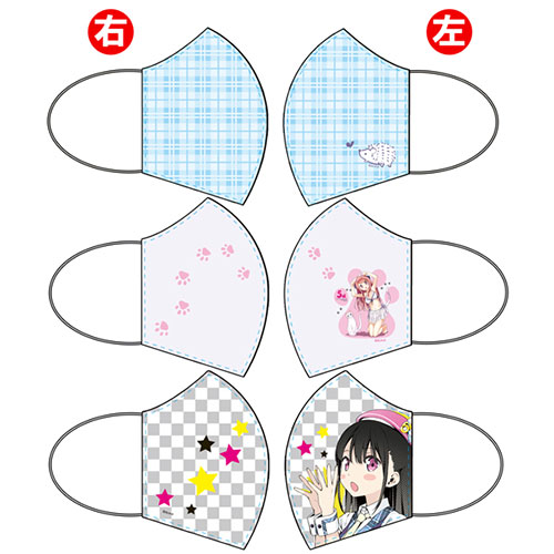 【カントク】マスク3枚セット