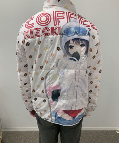 【珈琲貴族】あったかジャケット・C93表紙