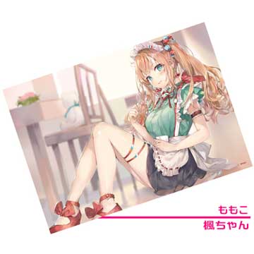 ももこ】ラバーデスクマット・楓ちゃん | アールジュネス・軸