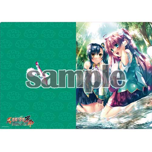 【片桐雛太】クリアファイル・えつぷらVol.3表紙