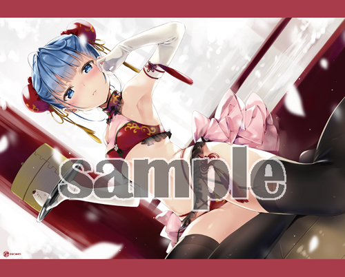 【なつめえり】B2タペストリー・あまりじっと見ないで