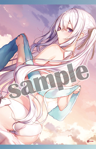 【米白粕】B1タペストリー・夕方の海