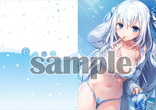 【米白粕】クリアファイル・BLUE