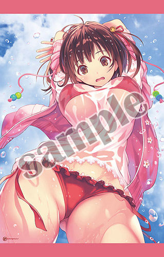 【マナカッコワライ】B2タペストリー・うるおいぷりん