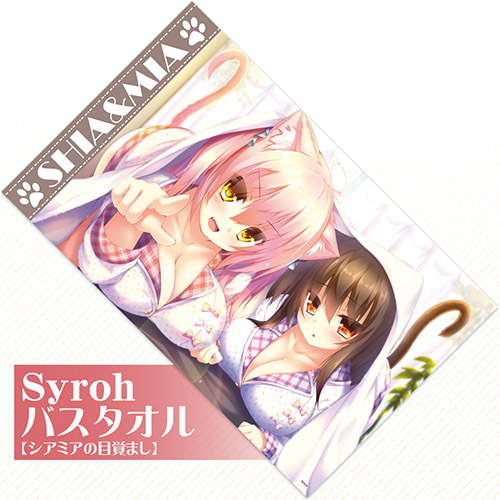 Syroh | アールジュネス・軸中心派・E☆2-えつ-