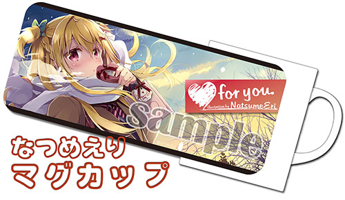 新品 des fraises なつめえり ART WORKS 初回限定版 Amazon.co.jp: シュリンク未開封des fraises デ フレーズ なつめ
