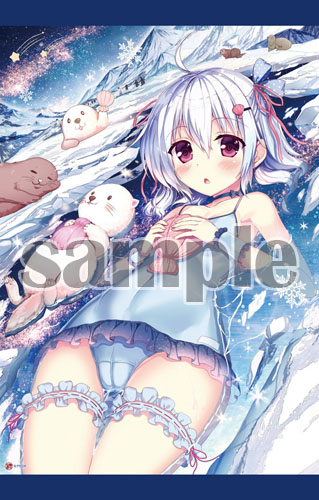 【アカバネ】B2タペストリー・E☆251号描き下ろし