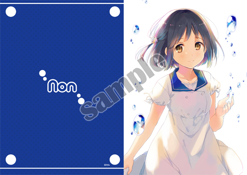 蔵出し【のん】クリアファイル・画集描き下ろし