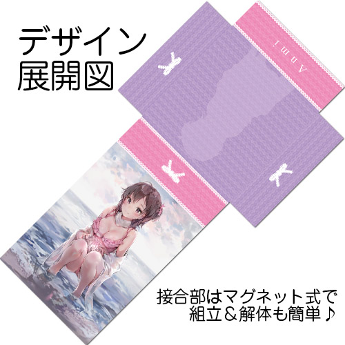 【Anmi】マグネット付き色紙収納BOX・pearl