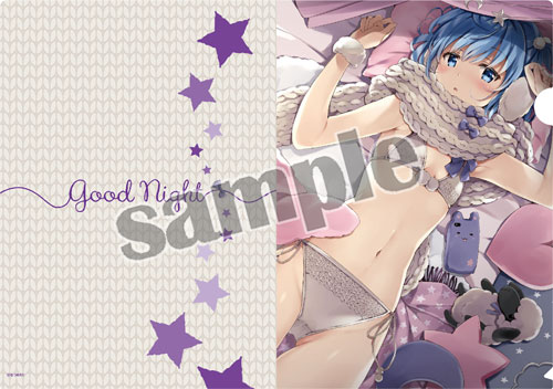 【なつめえり】クリアファイル・おやすみTIME