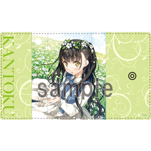 【カントク】キーケース・FAIRYTALE…