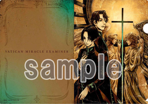 【THORES柴本】クリアファイル・バチカン奇跡調査官