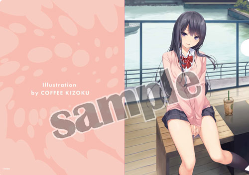 【珈琲貴族】クリアファイル・Seaside(描き下ろし)